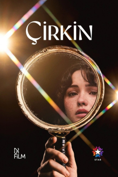 Сериал Дурнушка