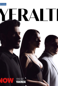 Подполье / Под землей / Подземелье